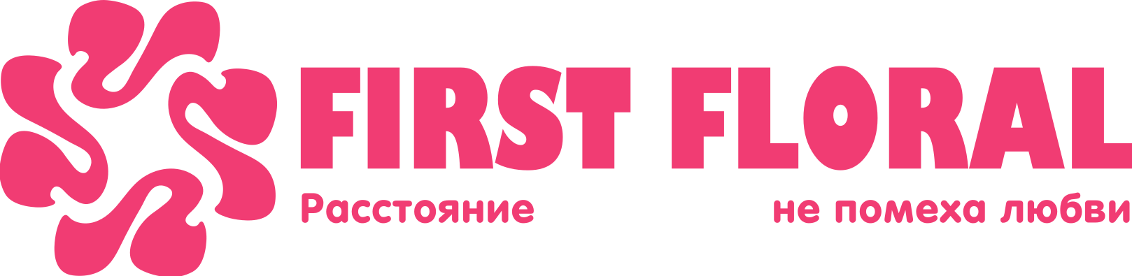First Floral в Буйнакске